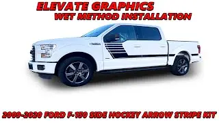 Elevate Graphics - Ford F150 Side Hockey Arrow Vinyl Stripe Kit Wet Method Install Tutorial