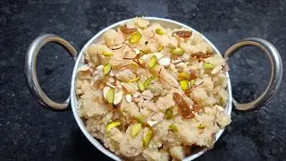😍howto make  soojee sheera💕😋🥘☝️kese banaye सूजी शीरा ऐसेबनाओ कुछ  मीठा बनाओ सबको खिलाओ 