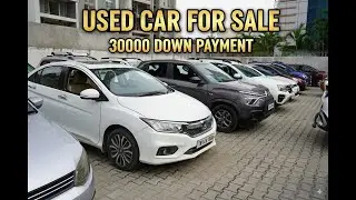 Продажа подержанных автомобилей | Самые низкие цены | Автомобили лучшего качества | Возможно офор...