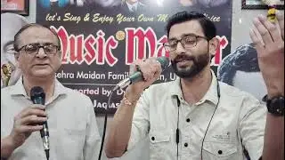 Saath Ajube By Deepak and Sagar bhai