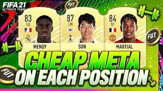 FIFA 21 | ЛУЧШИЕ ДЕШЁВЫЕ ИГРОКАМИ ПРЕМЬЕР-ЛИГИ И НЕ ТОЛЬКО | ЛУЧШАЯ ДЕШЁВАЯ КОМАНДА FUT 21 ULTIMATE TEAM