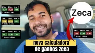 ZECA nova calculadora de ganhos 100% grátis 
