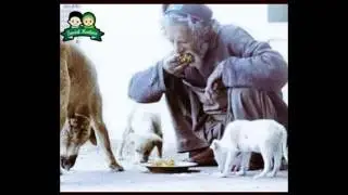 mahar fun maza