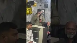 13 Rajab Mubarak 