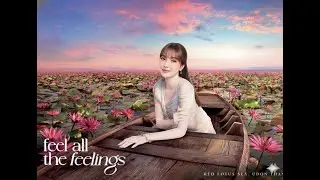 สัญญาทะเลบัวแดง (K‑Pop)1 #udonthani  #อุดรธานี #ทะเลบัวแดง #เที่ยวอุดรธานี #เที่ยวไทย #lisa #ลิซ่า