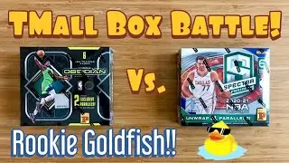 2020-21 Panini TMall Basketball Box Break Battle - Spectra v Obsidian! Rookie Goldfish Hit!! 🔥🔥🔥