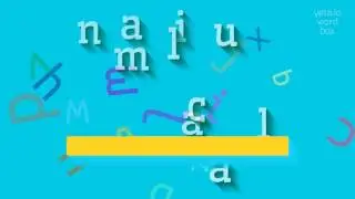 ANIMALCULA - HOW TO SAY ANIMALCULA?
