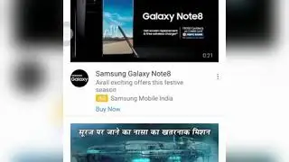 How to see offline video on youtube