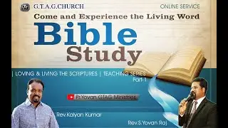 SUNDAY EVENING SERVICE-PR.YOVAN RAJ ||21st June 2020|| #GTAGCHURCH ||