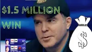 Cary Katz: Poker Player and Entrepreneur Wins PCA 2018 Super High Roller