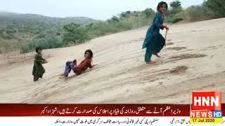 Reporter Muhammad Hassan Norhio #Kaloi