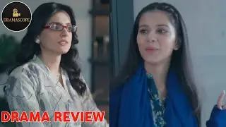 Kafeel Episode 17 - [ENG SUB] 4th Feb 2026 |Sanam Saeed | Emmad Irfani | ARY Digital Drama Review