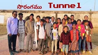 Tunnel||Potagada Fort||Sunday school children||Odisha