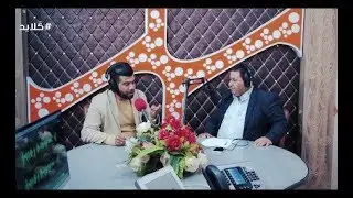 من ايران الشاعر .. جاسم البتراني في كلايد