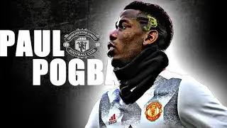 ПОЛЬ ПОГБА | ФИНТЫ, ГОЛЫ, АССИСТЫ | 2017///PAUL POGBA/GOALS & SKILLS/2017
