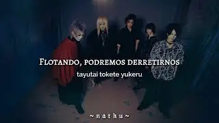ZIZ•Float•Sub Español/Romaji