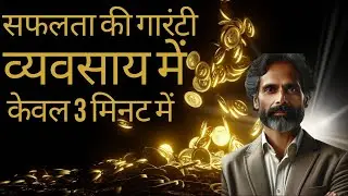 Millet Noodles | Marketing Secrets (1) | Hindi | Best Business Idea 2024