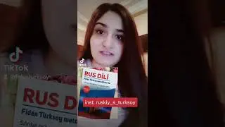#youtube #onlineders #rusdili #rusdilikursu