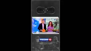 Сюжет о Z8 VR PARK на канале 