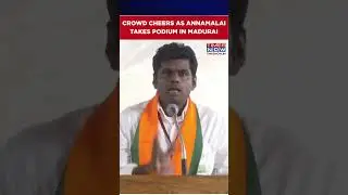 Crowd Cheers As Annamalai Takes Podium During Ally In Madurai #shorts