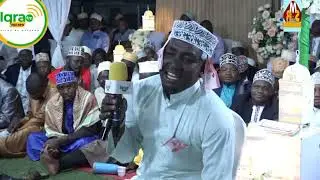 QARI SAMIU AUSHANGAZA UMMA NA WALISHINDWA KUTULIA TAZAMA MWENYEWE USISAHAU KU SUBSCRIBE CHANNEL YETU