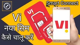 Vi Sim Kaise chalu karen - NIZ Online Help | New Vi Sim Activation Process | How to Activate new Vi