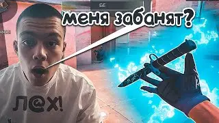 Попался против разработчика!? / демка с голосом 