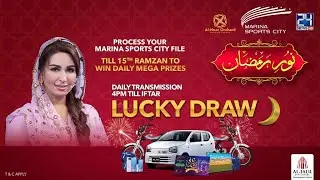 Marina Sports City | Noor-e-Ramzan | Live Transmission | 15 April 2022