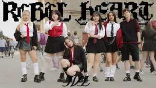 IVE 'Rebel Heart' [KPOP IN PUBLIC M&Eacute;XICO] Dance cover by Paradise Crew