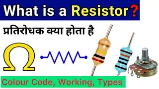 What is a Resistor @electronicsstudy