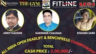 IPL PowerLifting Bench Press// #powerlifting #benchpress  #ipl #ipl2026 