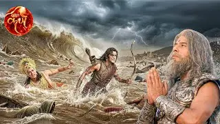 भीष्म पितामह की पुकार पर रणभूमि में उतरी मां गंगा मचाया महाप्रलय || Suryaputra Karn