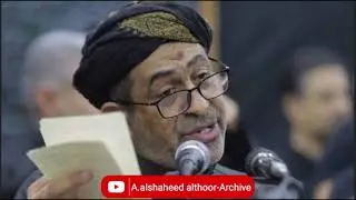 مكتوب على رايات الإمام  ليلة وفاة الإمام الهادي 1409 خارج موكب بن خميس عبدالشهيد الثور