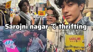 Is it worth thrifting in sarojni nagar?
