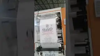 Flexoprinting Machine for High Production