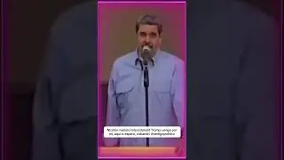 Nicol&aacute;s maduro reta a Donald Trump: venga por mi, aqu&iacute; lo espero, cobarde | #v&eacute;rtigopol&iacute;tico