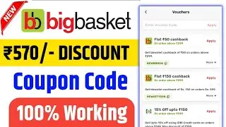 Big Basket Coupon Code Today | 100% Working Big Basket Promo Code | BigBasket Offers 2026 🔥