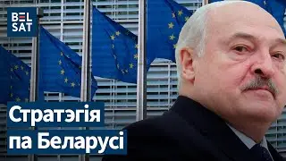 🔴 Угроза для Лукашенко: разговоров больше не будет! Санкции и политзаключённые Беларуси