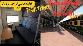 Train travel Tezgam AC Sleeper Rawalpindi to Karachi Pakistan
