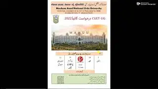 MANUU CUET UG Application Procedure 2022