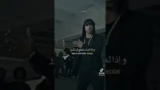 Eminem - Fuck Trump 🖕🔥