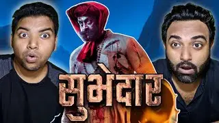 Subhedar Official Trailer Reaction| Digpal Lanjekar | Mrinal, Chinmay Ajay #subhedar #digpallanjekar