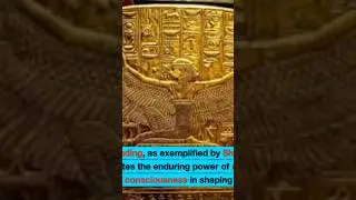 Pharaoh Shabaka