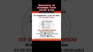 allahabad university cuet ug cut off 2025 // b.a /b.com /BSc/b.aLLB #cuetug2025 #allahabad
