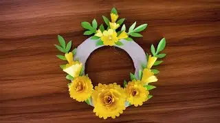 How to Make a Paper Wall Hanging Mate at Home | Paper DIY | Kagojer Ful