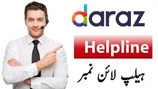 Daraz helpline number