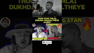 THUGSTAN VIRAL 🔥 Timlai Dukhda Khasalthe Aasu 😢 | RAP REACTION | Nepali Reaction Corner #shorts