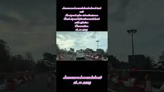 Круговое движение Lawnswood Roundabout Ahead, тестовый маршрут Horsforth, Лидс, 16.11.2025