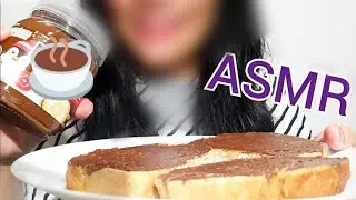 ASMR CRUNCHY TOASTED BREAD + CHOCOLATE SPREAD (NO TALKING) | MUKBANG (NUTELLA)
