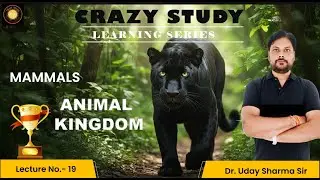 Class 11 | Biology |  Animal Kingdom: Vertebrates - Mammals : Sound and Smell | #uday Sir |#trending